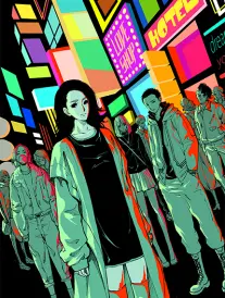 我在便利店等天亮